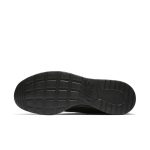 nike-tanjun 812654-001