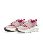 nike-crater-impact CW2386-601