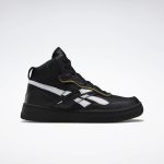 Reebok VB Dual Court Mid II Black / Black / White (FX4301)