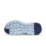nike-space-hippie CD3476-400