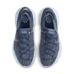 nike-space-hippie CD3476-400