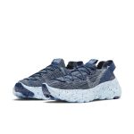 nike-space-hippie CD3476-400