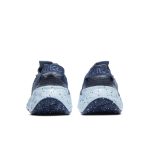 nike-space-hippie CD3476-400
