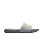 nike-victori-one CN9675-011