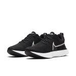 nike-infinity-run CT2423-002