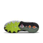 nike-lebron-18 CV7562-005