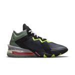 nike-lebron-18 CV7562-005