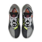 nike-lebron-18 CV7562-005