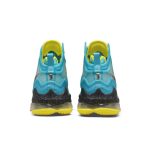 nike-lebron-19 DC9338-400