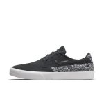 nike-sb DH7146-001
