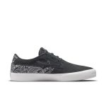 nike-sb DH7146-001