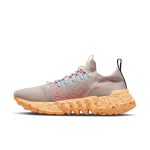 nike-space-hippie DJ3056-003