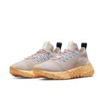 nike-space-hippie DJ3056-003