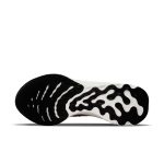 nike-infinity-run DJ5395-100