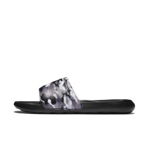 Nike Victori One Schwarz (CN9678-001)