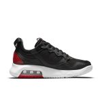 air-jordan-ma2 CV8122-006