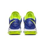 nike-lebron-8 DN1581-400