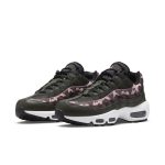 nike-air-max DN5462-200