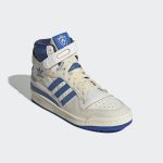adidas-forum GW5451