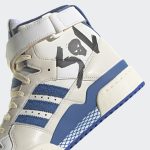 adidas-forum GW5451