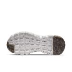 nike-space-hippie CD3476-200