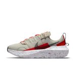 nike-crater-impact CW2386-003