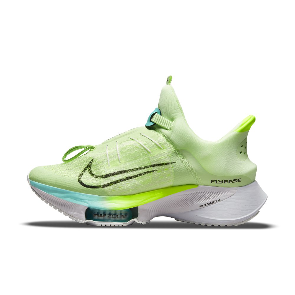 Nike Air Zoom Tempo NEXT% FlyEase Gelb (CZ2853-700)