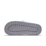 nike-asunal DC9950-500