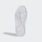 adidas-supercourt EG8489