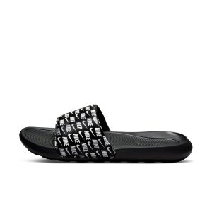 Nike Victori One Schwarz (CN9678-006)