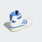 adidas-forum GZ6467