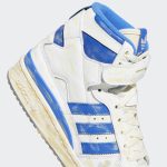 adidas-forum GZ6467