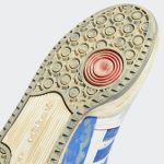 adidas-forum GZ6467