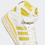 adidas-forum GZ6468