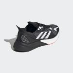 adidas-x9000 EH0047