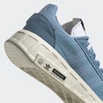 adidas-geodiver-primeblue H01780