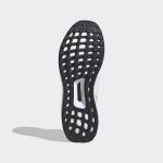 adidas-ultraboost FZ4007