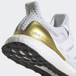 adidas-ultraboost FZ4007