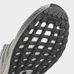 adidas-ultraboost FZ4007