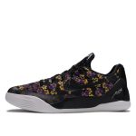 nike-kobe 677619-001