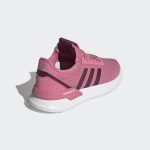 adidas-u_path GZ7792