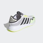 adidas-swift-run GZ9045