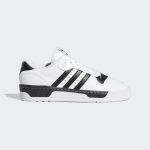 adidas Rivalry Low Footwear White / Footwear White / Core Black (EG8062)