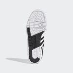 adidas-rivalry EG8062