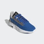 adidas-geodiver-primeblue FZ4690