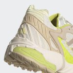 adidas-torsion FV0999