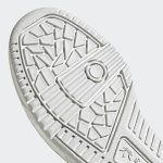 adidas-rivalry FV4291