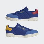 adidas-yeezy-powerphase-calabasas FZ0228
