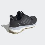 adidas-terrex FW2994