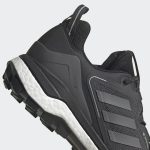 adidas-terrex FX4547